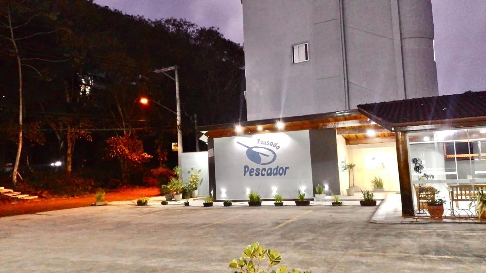 Pousada Pescador 乌巴图巴 外观 照片